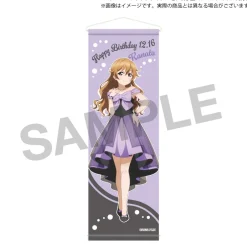 Tapestries|Other Goods><noscript><img width=
