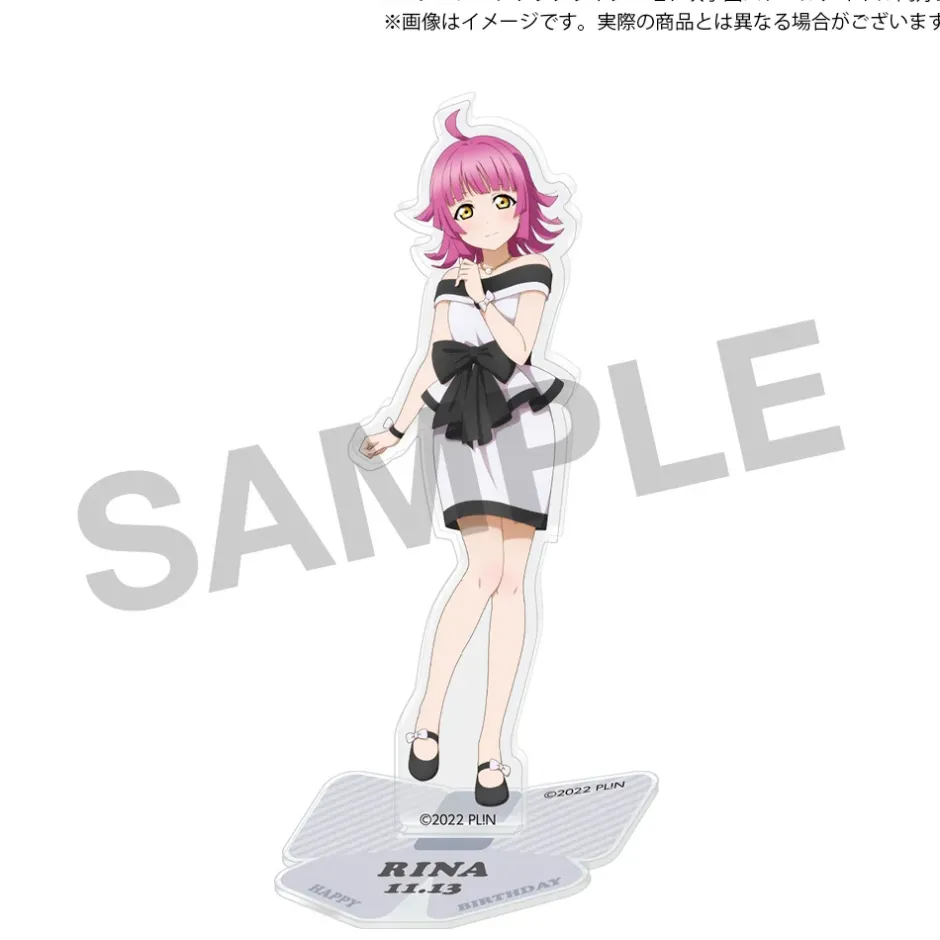 Tapestries|Other Goods>Love Live! Nijigasaki High School Idol Club Nijigasaki High School Store Birthday Present 2025 Rina Tennoji Celebration Set