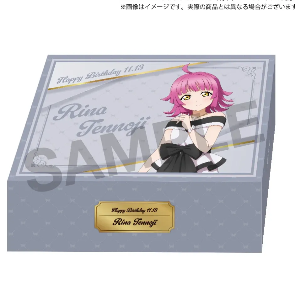 Tapestries|Other Goods>Love Live! Nijigasaki High School Idol Club Nijigasaki High School Store Birthday Present 2025 Rina Tennoji Celebration Set