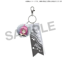 Tapestries|Other Goods><noscript><img width=