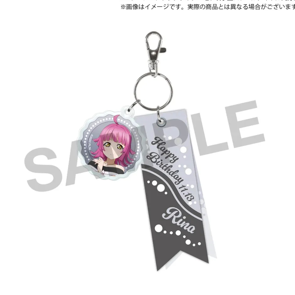 Tapestries|Other Goods>Love Live! Nijigasaki High School Idol Club Nijigasaki High School Store Birthday Present 2025 Rina Tennoji Celebration Set