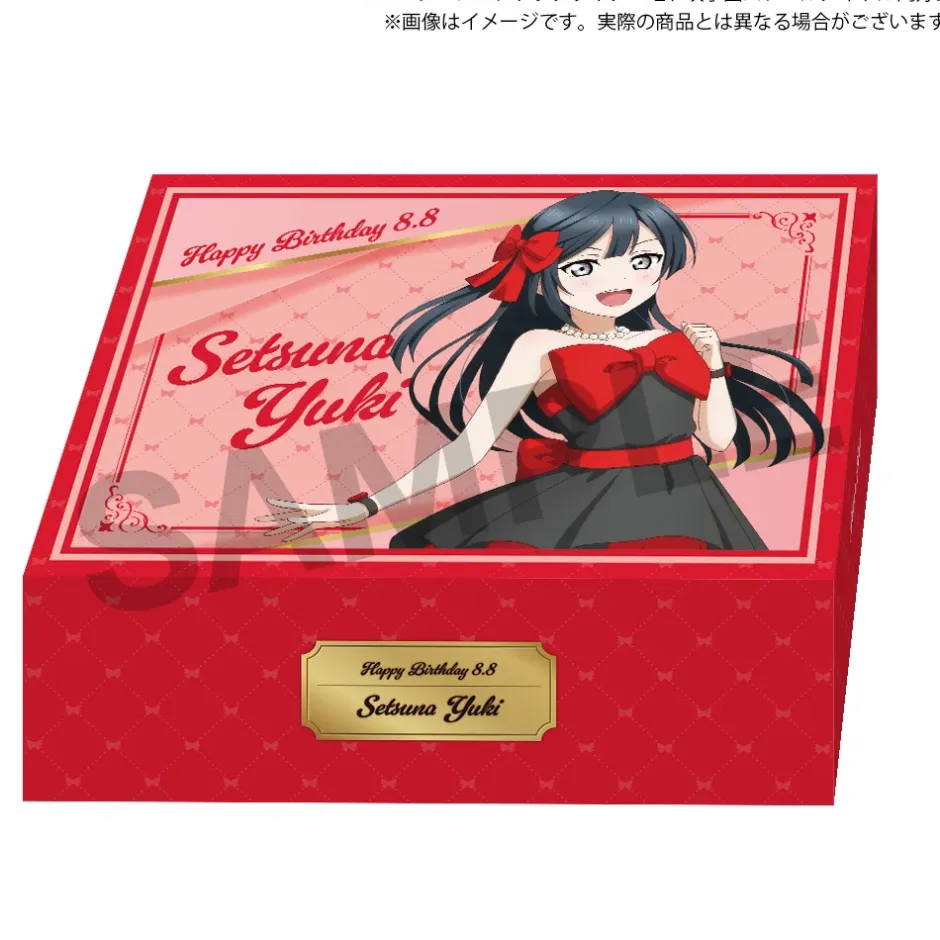 Love Live! Nijigasaki High School Idol Club Nijigasaki High School Store Birthday Present 2025 Setsuna Yuki Celebration Set