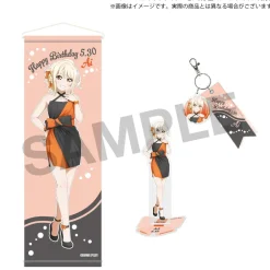 Tapestries>Love Live! Nijigasaki High School Idol Club Nijigasaki High School Store Birthday Present 2025 Ai Miyashita Celebration Set
