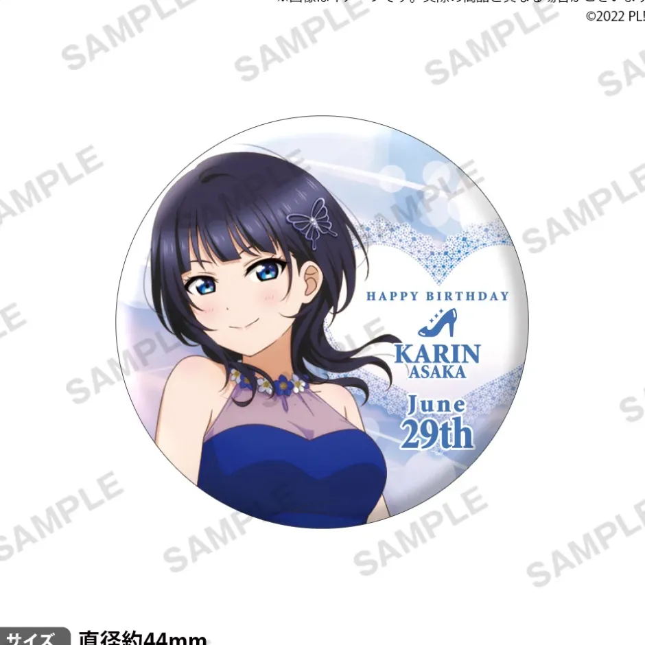 Love Live! Nijigasaki High School Idol Club Nijigasaki High School Store Birthday Present Karin Asaka Celebration Set Online