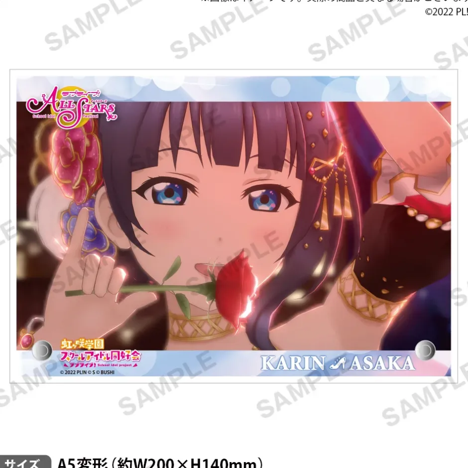 Love Live! Nijigasaki High School Idol Club Nijigasaki High School Store Birthday Present Karin Asaka Celebration Set Online