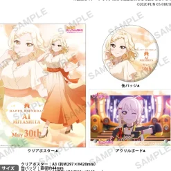Love Live! Nijigasaki High School Idol Club Nijigasaki High School Store Birthday Present Ai Miyashita Celebration Set New