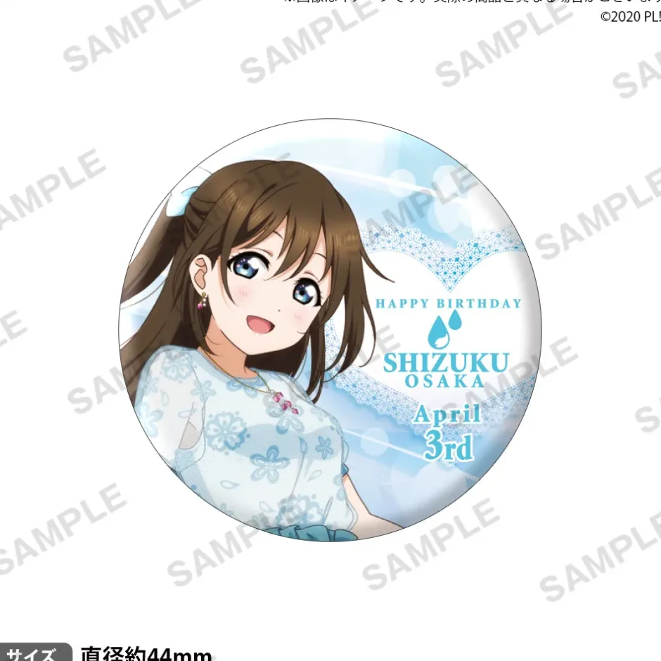 Love Live! Nijigasaki High School Idol Club Nijigasaki High School Store Birthday Present Shizuku Osaka Celebration Set Best