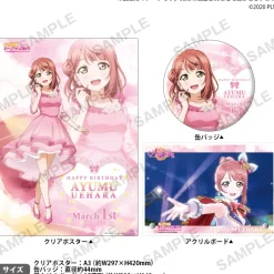 Love Live! Nijigasaki High School Idol Club Nijigasaki High School Store Birthday Present Ayumu Uehara Celebration Set New
