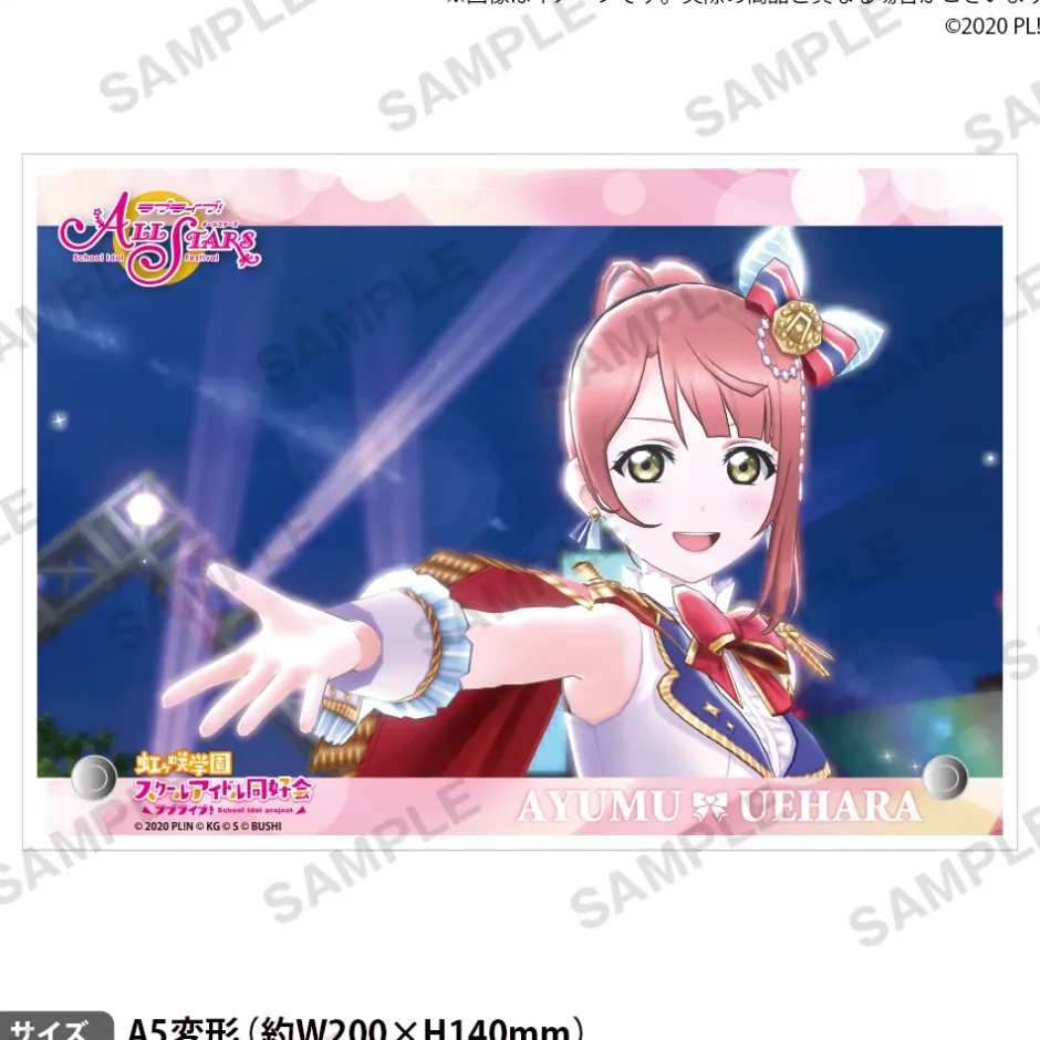 Love Live! Nijigasaki High School Idol Club Nijigasaki High School Store Birthday Present Ayumu Uehara Celebration Set New