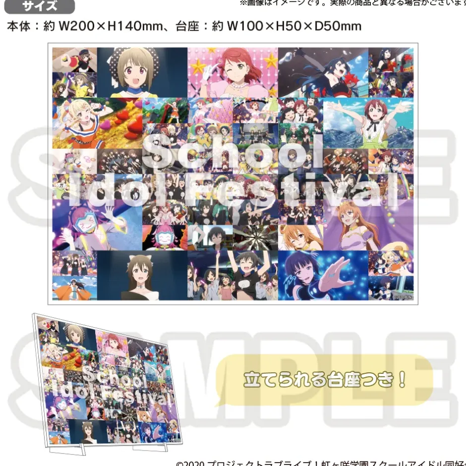 Love Live! Nijigasaki High School Idol Club Nijigasaki High School Store Official Memorial Item Vol. 13: School Idol Festival Acrylic Photo Panel Clearance