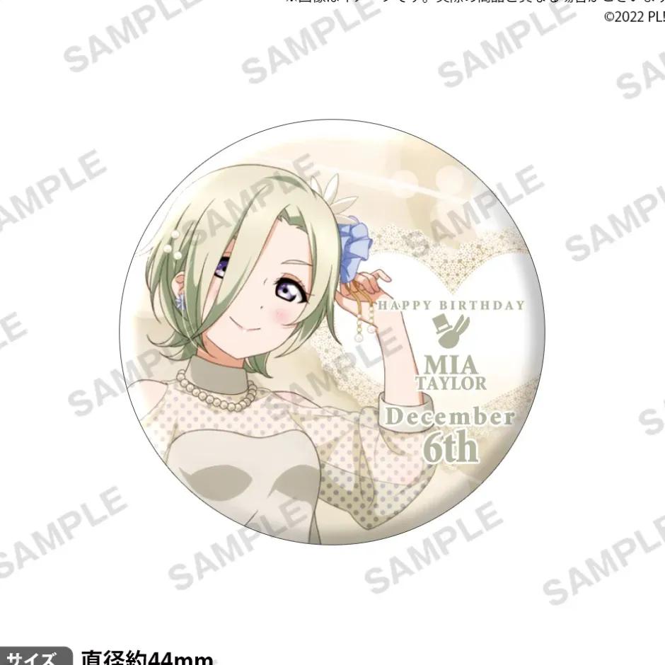 Art Canvas Boards|Posters>Love Live! Nijigasaki High School Idol Club Nijigasaki High School Store Birthday Present Mia Taylor Celebration Set
