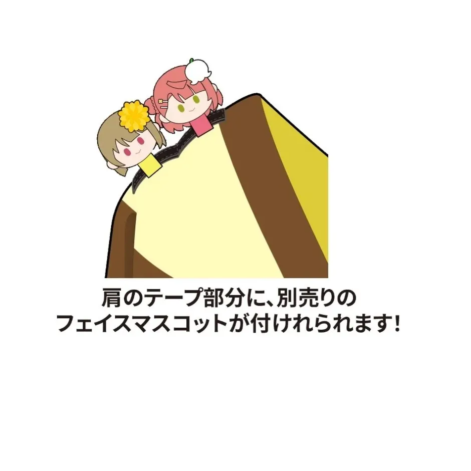 Blankets>Love Live! Nijigasaki High School Idol Club FLOWER MUSIC LIVE Boooooom Boooooom Bee!! Cloak-style Blanket