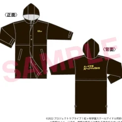 Love Live! Nijigasaki High School Idol Club Nijigasaki High School Store Black Long Bench Coat Outlet