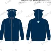 Jackets & Hoodies>Love Live! Nijigasaki High School Idol Club Nijigasaki High School Store Mia Taylor's Cat Ear Hoodie