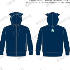 Jackets & Hoodies>Love Live! Nijigasaki High School Idol Club Nijigasaki High School Store Mia Taylor's Cat Ear Hoodie