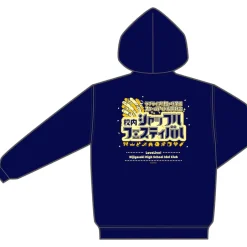 Love Live! Nijigasaki High School Idol Club Shuffle Festival in School Hoodie Online