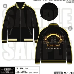 Love Live! Nijigasaki High School Idol Club Sukajan Hot