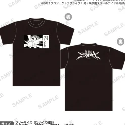 Love Live! Nijigasaki High School Idol Club Nijigasaki High School Store Nijigasaki of the Rebellion T-shirt Hot