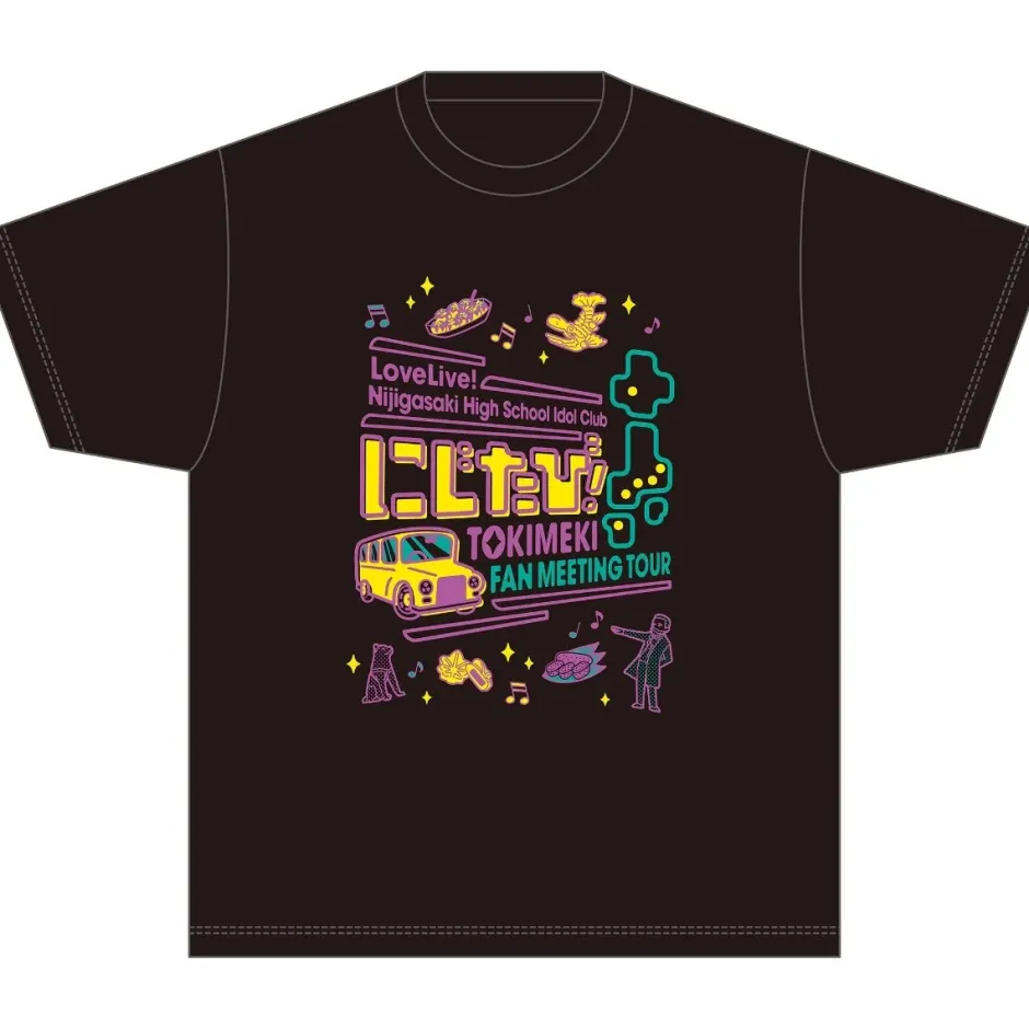 Love Live! Nijigasaki High School Idol Club Niji Tabi! TOKIMEKI FAN MEETING TOUR T-Shirt Best