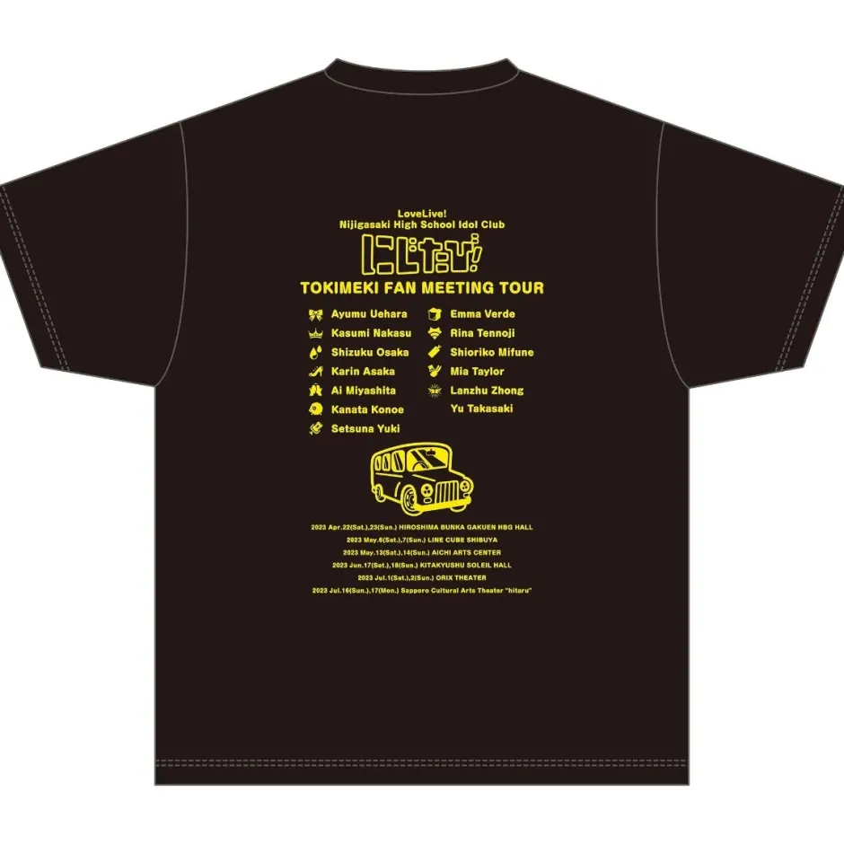 Love Live! Nijigasaki High School Idol Club Niji Tabi! TOKIMEKI FAN MEETING TOUR T-Shirt Best