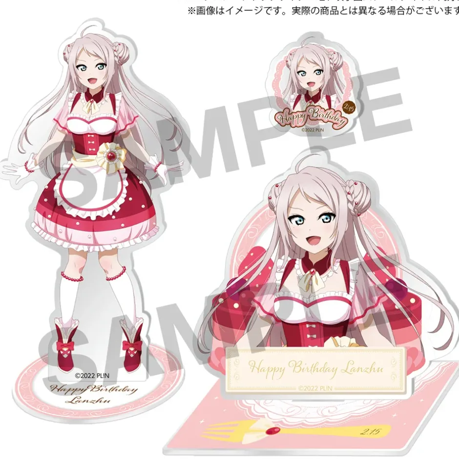 Love Live! Nijigasaki High School Idol Club Nijigasaki High School Store Birthday Present 2024 Lanzhu Zhong Celebration Set Online