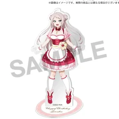 Love Live! Nijigasaki High School Idol Club Nijigasaki High School Store Birthday Present 2024 Lanzhu Zhong Celebration Set Online