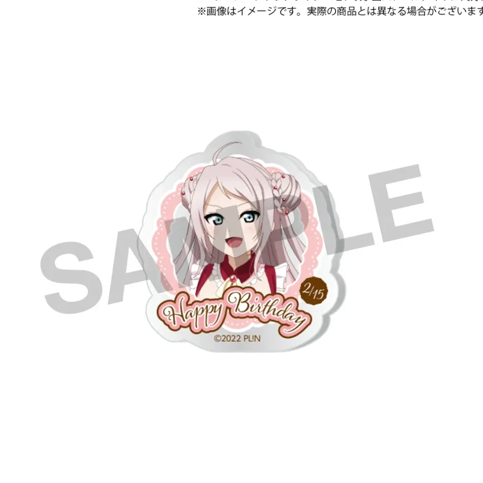 Love Live! Nijigasaki High School Idol Club Nijigasaki High School Store Birthday Present 2024 Lanzhu Zhong Celebration Set Online