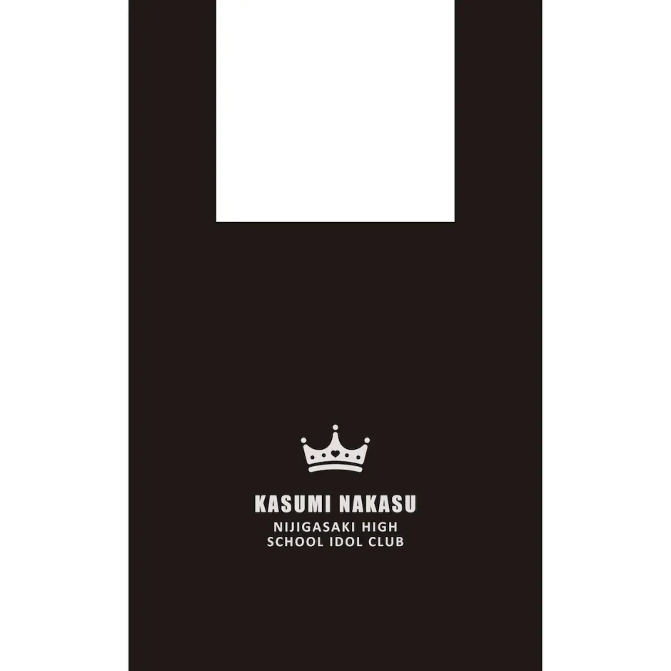 Bags & Wallets>Love Live! Nijigasaki High School Idol Club 6th Live! I Love You ⇆ You Love Me Kasumi Nakasu Costume-Style Shopping Bag