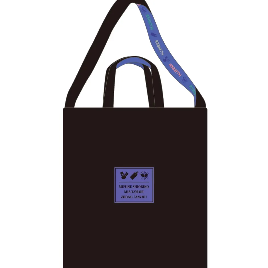 Bags & Wallets>Love Live! Nijigasaki High School Idol Club UNIT LIVE & FAN MEETING Vol. 4 R3BIRTH ~First Delight~ Reversible Tote Bag