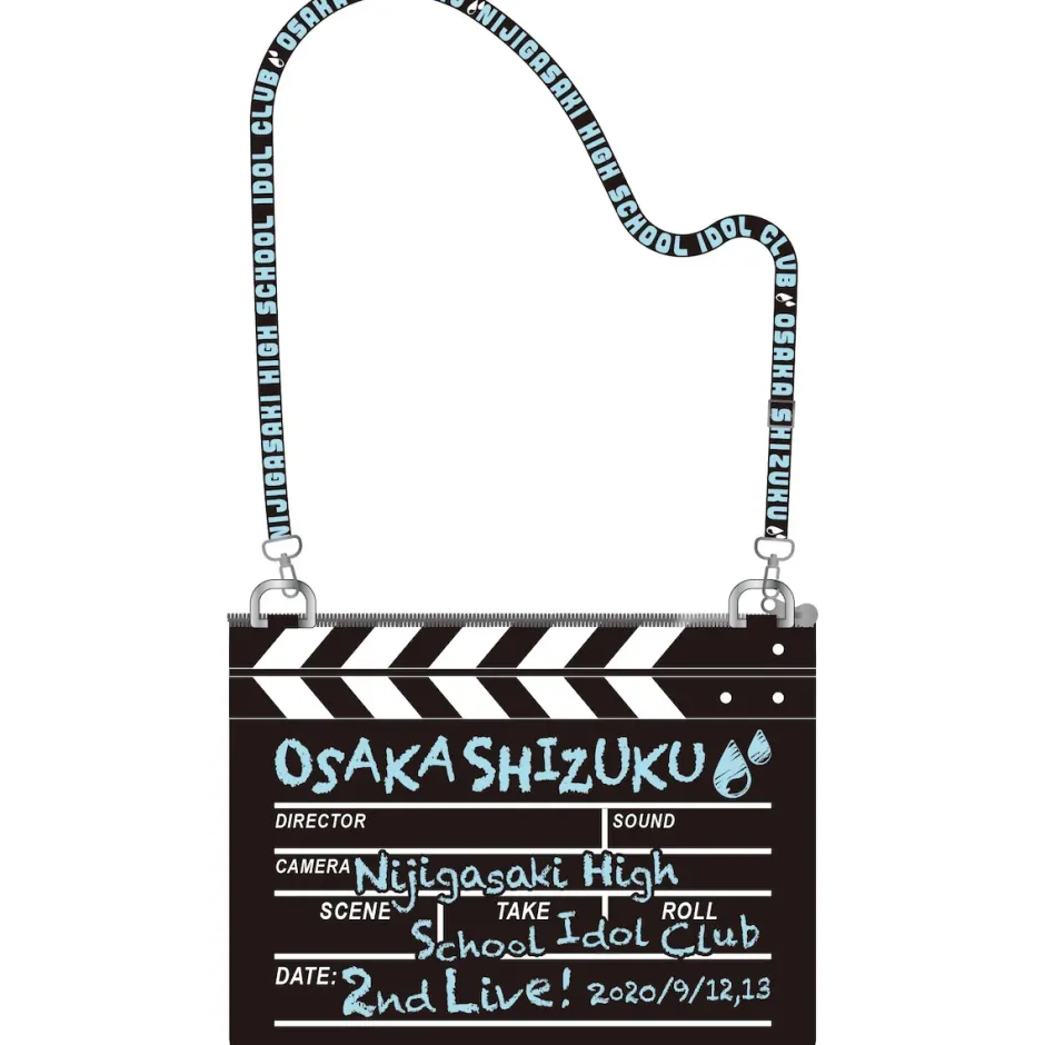 Love Live! Nijigasaki High School Idol Club 2nd Live! Shizuku Osaka Clapboard Sacoche Online