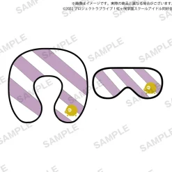 Love Live! Nijigasaki High School Idol Club Nijigasaki High School Store Kanata Konoe's Nap Set Outlet