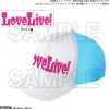 Love Live! Nijigasaki High School Idol Club Nijigasaki High School Store Official Memorial Item TV Animation 2nd Season Vol. 5: Love Live! Cap Discount