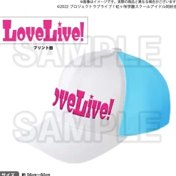 Love Live! Nijigasaki High School Idol Club Nijigasaki High School Store Official Memorial Item TV Animation 2nd Season Vol. 5: Love Live! Cap Discount