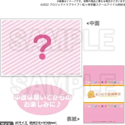 Love Live! Nijigasaki High School Idol Club Nijigasaki High School Store Official Memorial Item TV Animation 2nd Season Vol. 5: Love Live! Cap Discount