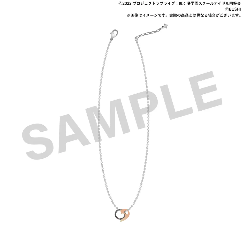 Love Live! Nijigasaki High School Idol Club Nijigasaki High School Store Nijichizu Ending Achievement Celebration! Pair Necklace Set Online