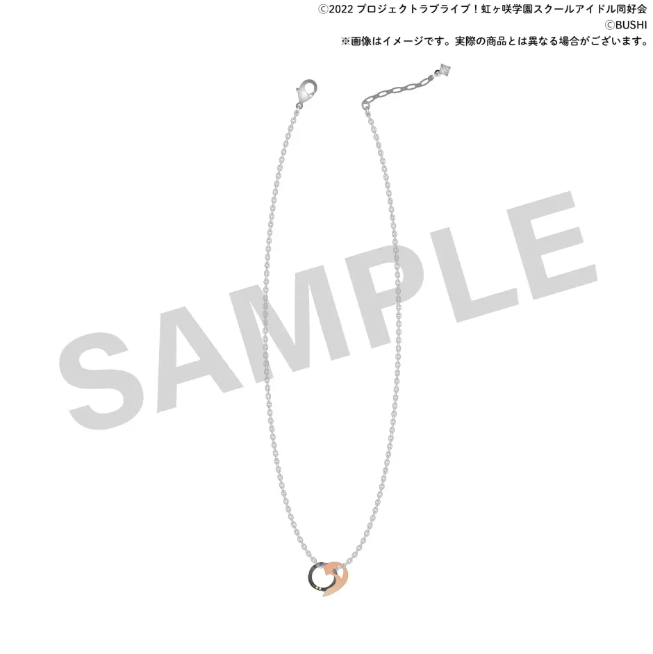 Love Live! Nijigasaki High School Idol Club Nijigasaki High School Store Nijichizu Ending Achievement Celebration! Pair Necklace Set Online