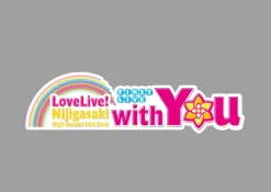 Love Live! Nijigasaki High School Idol Club First Live: With You Emma Verde Towel Wristband Online