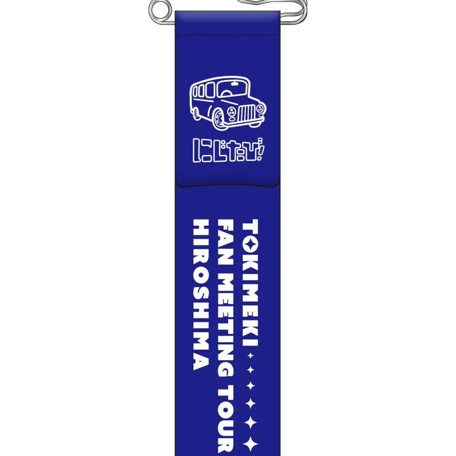 Other Accessories>Love Live! Nijigasaki High School Idol Club Niji Tabi! TOKIMEKI FAN MEETING TOUR Ribbon Badge Collection