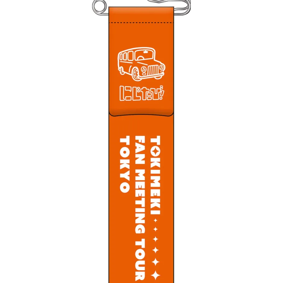 Other Accessories>Love Live! Nijigasaki High School Idol Club Niji Tabi! TOKIMEKI FAN MEETING TOUR Ribbon Badge Collection