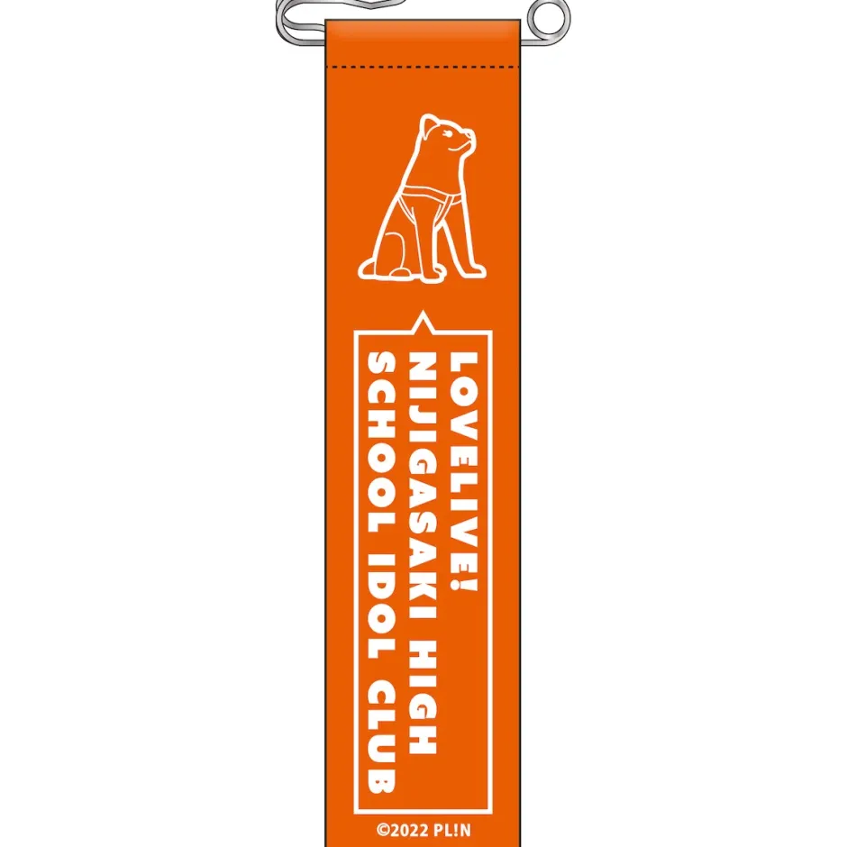 Other Accessories>Love Live! Nijigasaki High School Idol Club Niji Tabi! TOKIMEKI FAN MEETING TOUR Ribbon Badge Collection