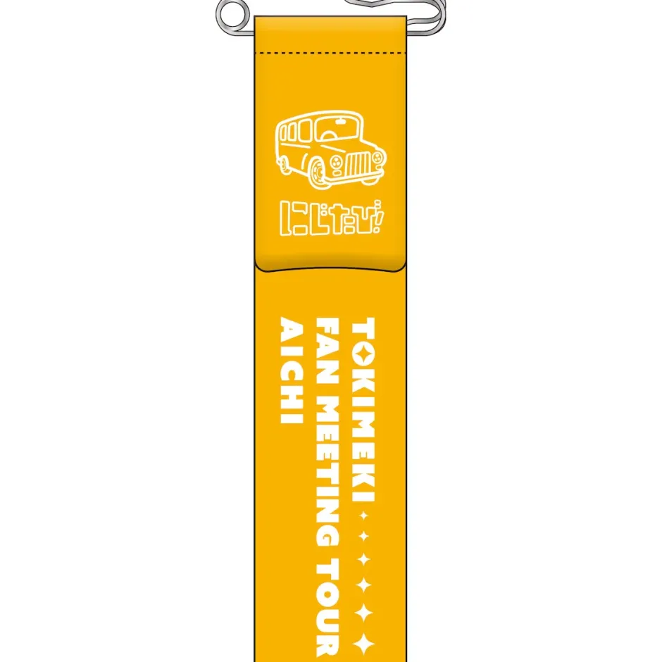Other Accessories>Love Live! Nijigasaki High School Idol Club Niji Tabi! TOKIMEKI FAN MEETING TOUR Ribbon Badge Collection