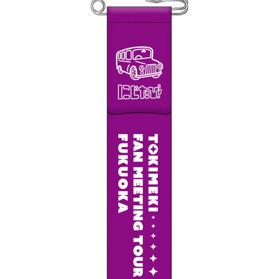 Other Accessories>Love Live! Nijigasaki High School Idol Club Niji Tabi! TOKIMEKI FAN MEETING TOUR Ribbon Badge Collection