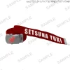 Love Live! Nijigasaki High School Idol Club Nijigasaki High School Store Setsuna Yuki's Belt Sale