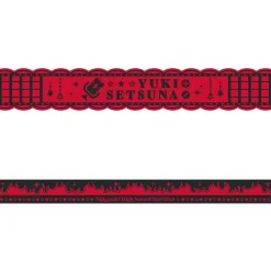 Love Live! Nijigasaki High School Idol Club 3rd Live! School Idol Festival ~Beginning of Our Dream~ Setsuna Yuki Rubber Band Kit Discount
