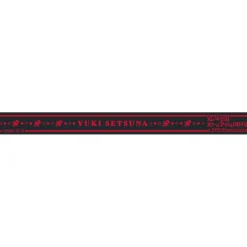 Love Live! Nijigasaki High School Idol Club 3rd Live! School Idol Festival ~Beginning of Our Dream~ Setsuna Yuki Rubber Band Kit Discount