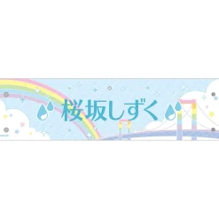 Other Accessories><noscript><img width=