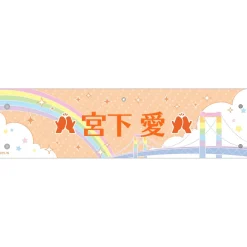 Other Accessories><noscript><img width=