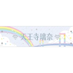 Other Accessories><noscript><img width=