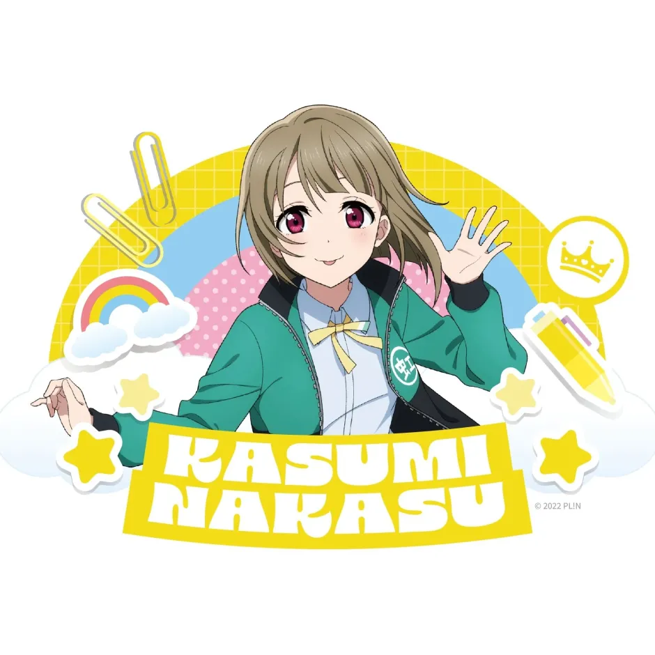 Love Live! Nijigasaki High School Idol Club LIVE&FAN MEETING TOUR Nijigaku Field Trip ~Sing♪Dance♪Talk♪~ Clear Water Bottle