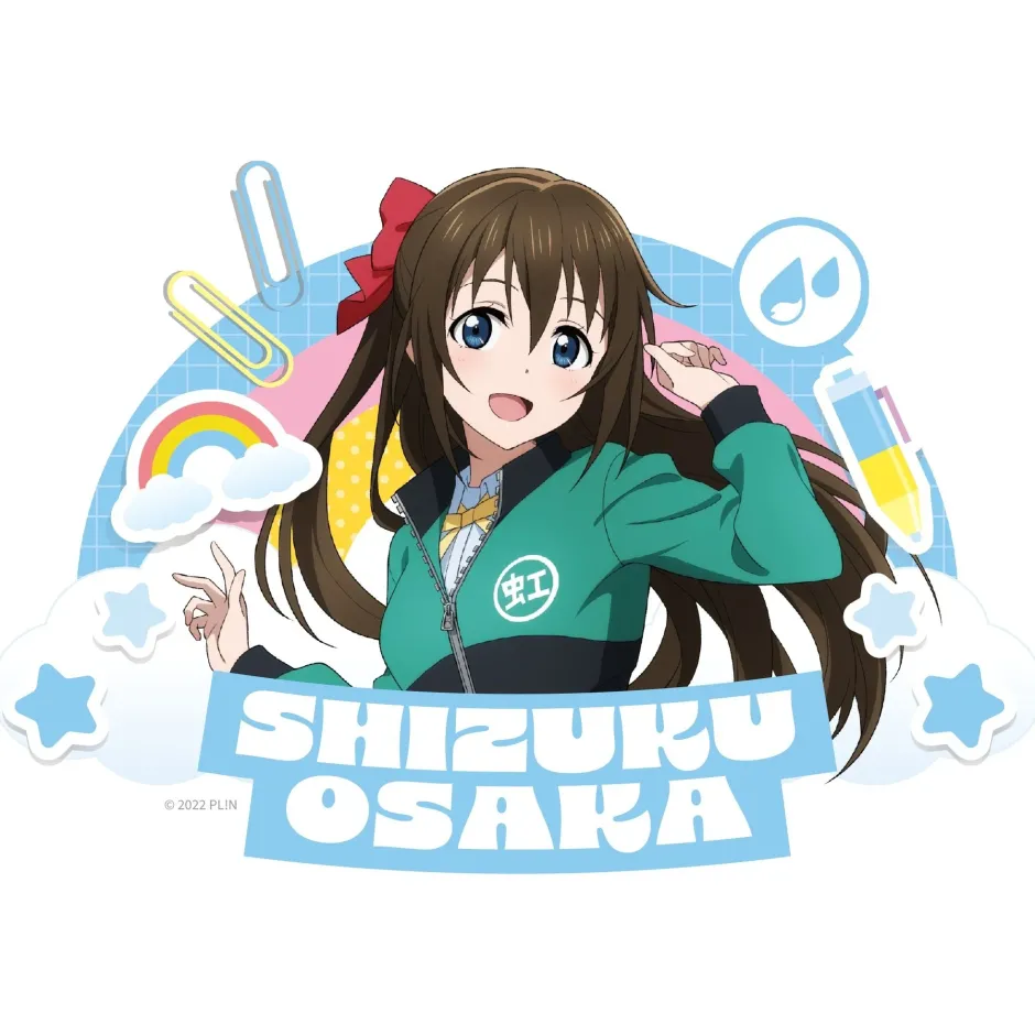 Love Live! Nijigasaki High School Idol Club LIVE&FAN MEETING TOUR Nijigaku Field Trip ~Sing♪Dance♪Talk♪~ Clear Water Bottle